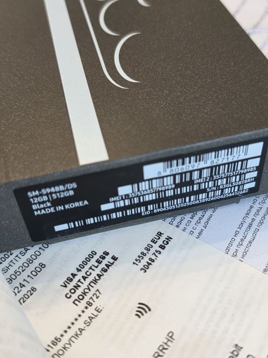 Samsung galaxy s26 Ultra 512GB НОВ