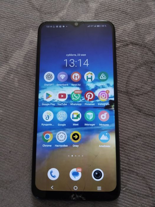 Смартфон Vivo Y17S