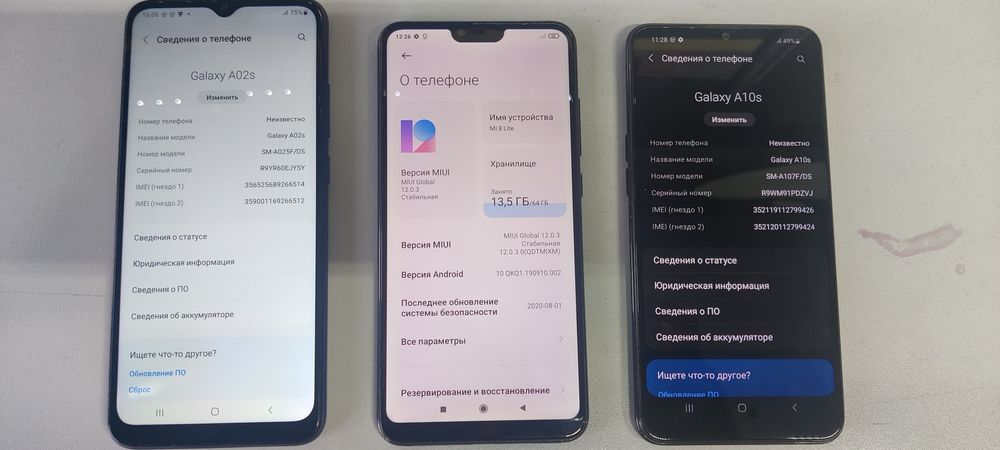 Продам телефоны по 15 тысяч