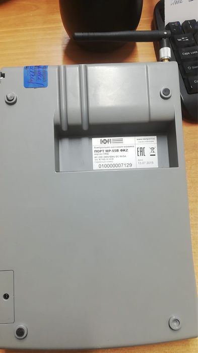 Контрольно-кассовая машина продам срочно