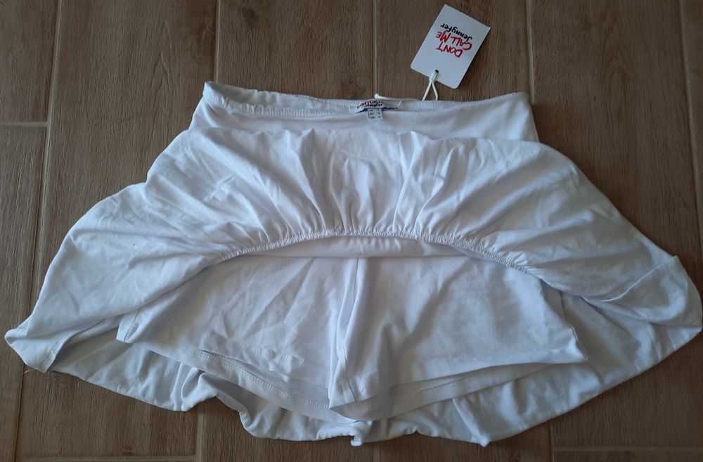 Къса пола-панталонки