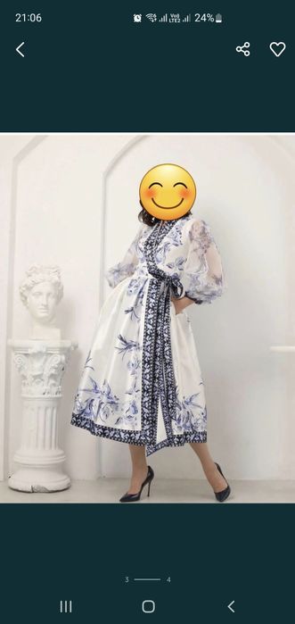 Продам шикарное платье S