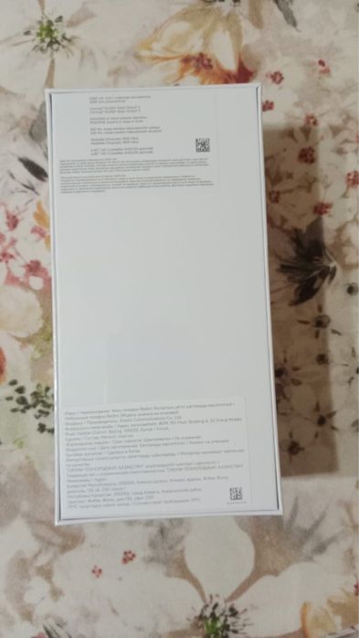 REDMI Note 15 Pro 5G Black  8GB RAM 512 gb