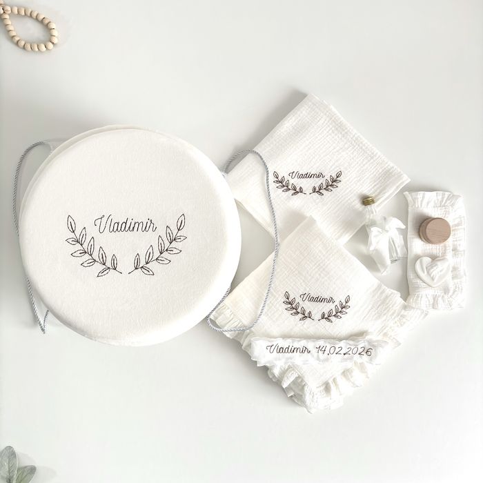 Cufar si Trusou pentru botez personalizat