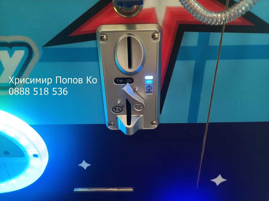 Въздушен хокей с извит терен  Surface hockey