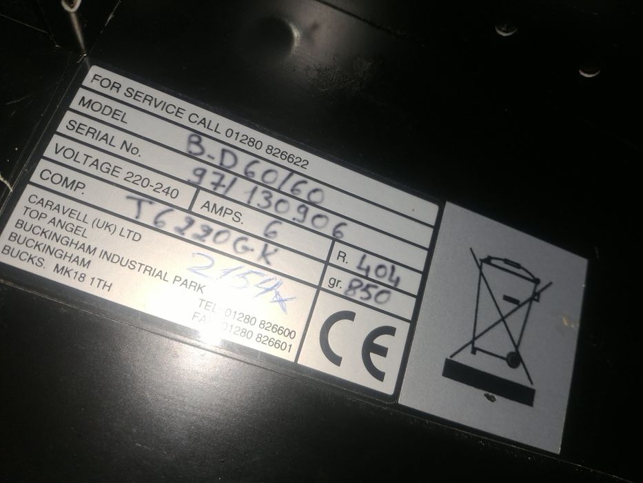 Хладилна витрина крайстенна отворена