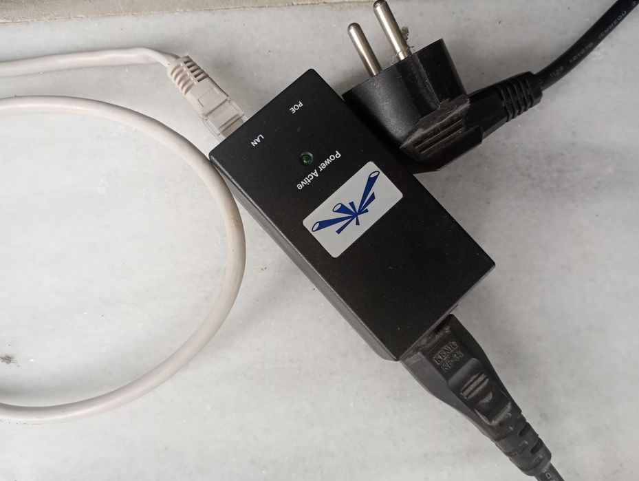 Зарядно устройство