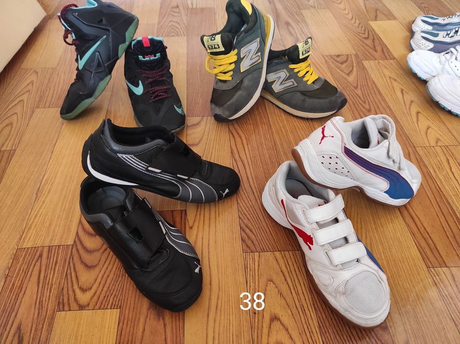 Детски обувки/маратонки