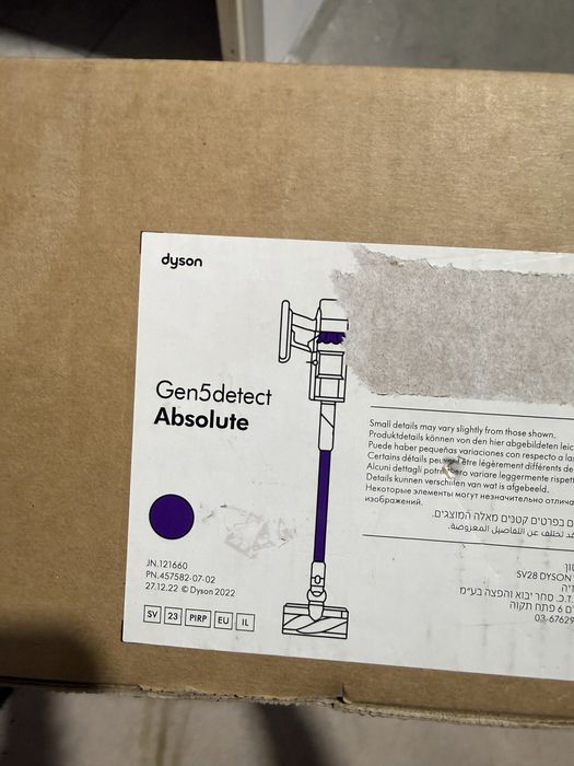 Dyson Gen5 Detect Absolute