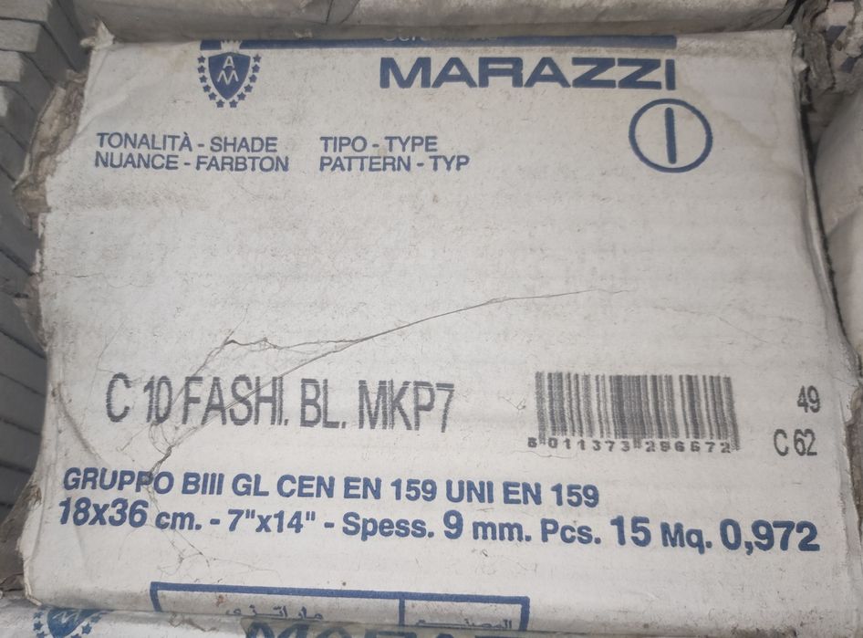 Испански фаянсови плочки MARAZZI