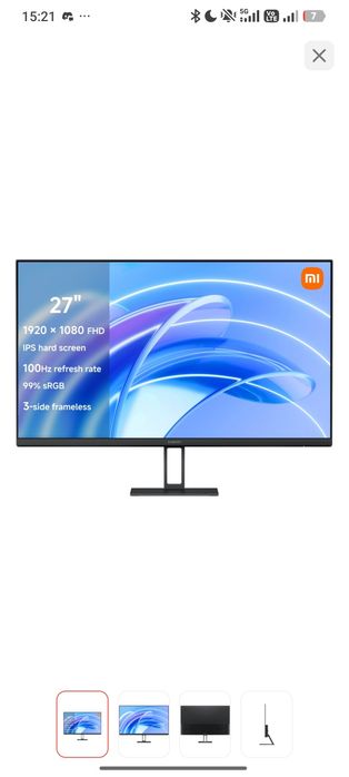 Монитор 27" Xiaomi A27i