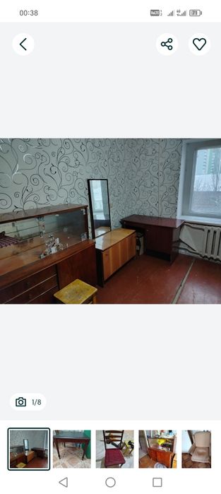 Сервант дерево на  дрова деревяшки