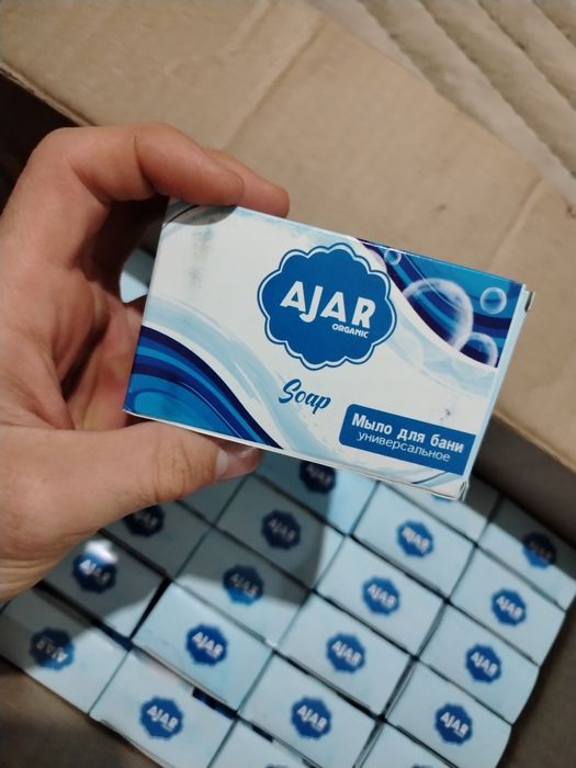 Продам качественное турецкое мыло Ajar