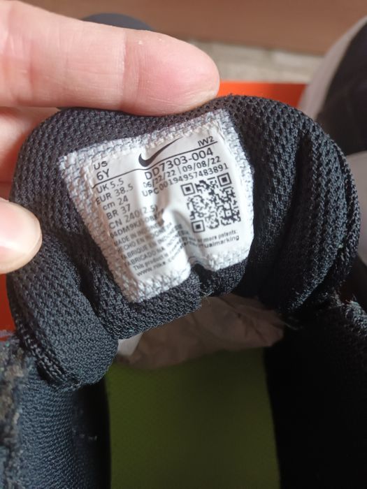 Nike размер 38,5