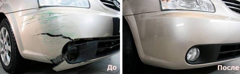 Услуги кузовщика маляра