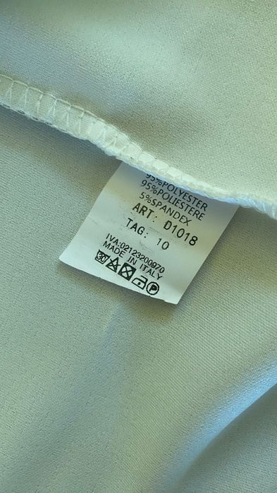 Елегантен костюм за момиче