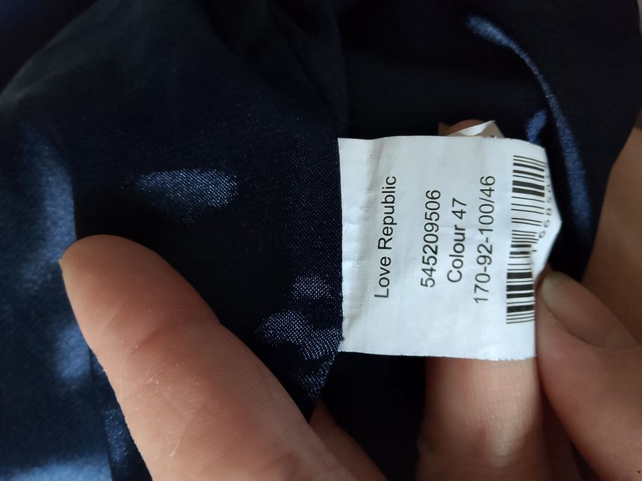 Продам не дорого