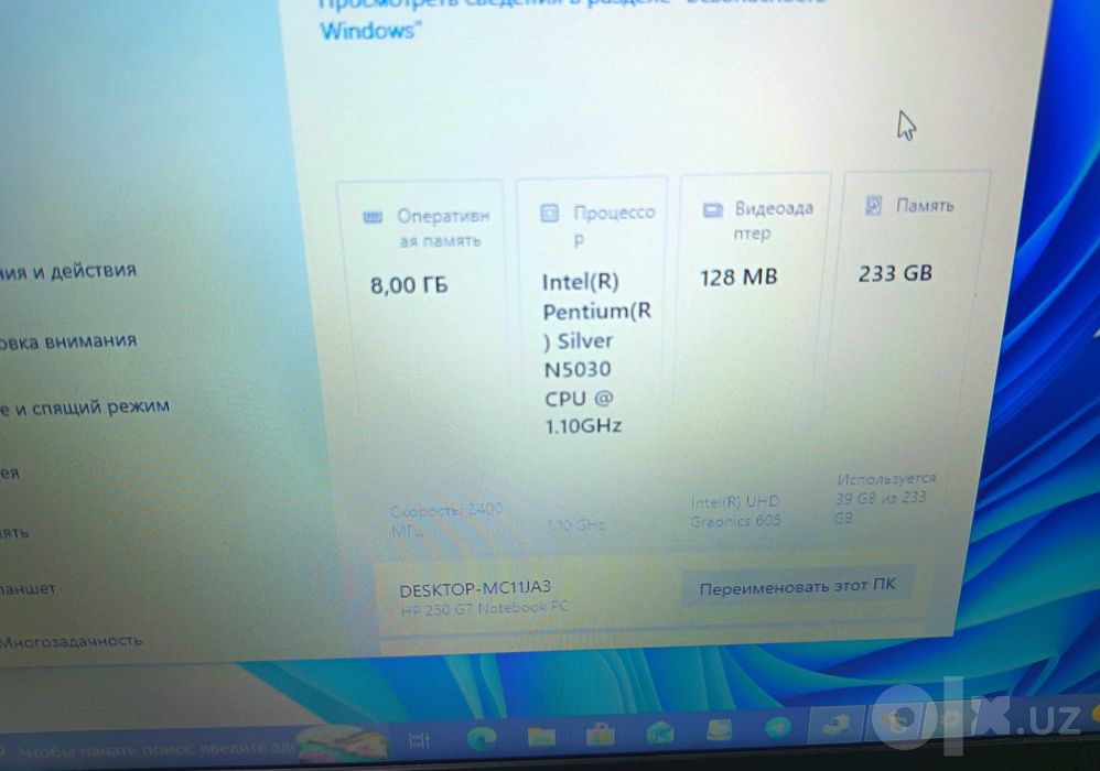 Noutbuk HP office 8 /256 ssd.