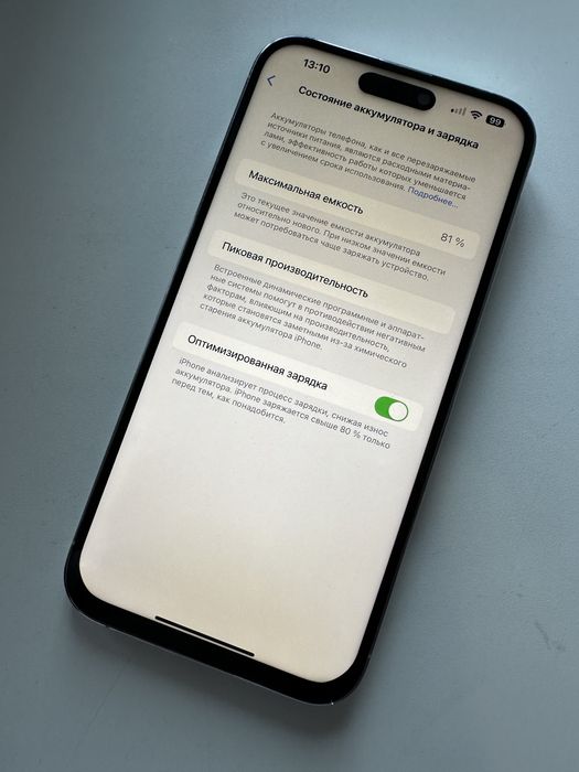 Iphone 14 promax 128gb