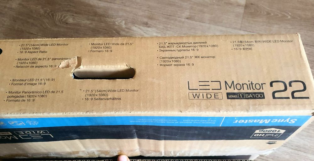 Monitor Samsung 22