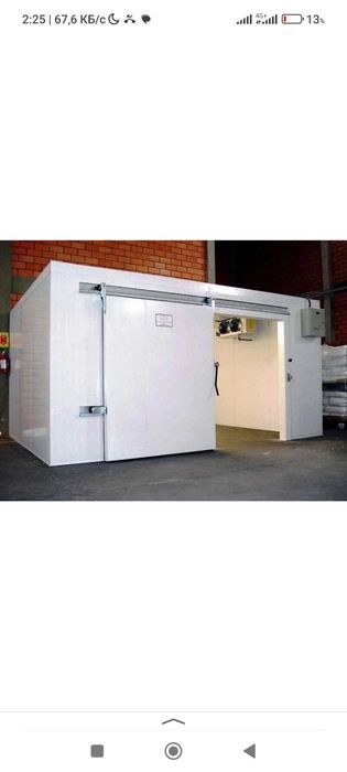 Ремонт холодильников