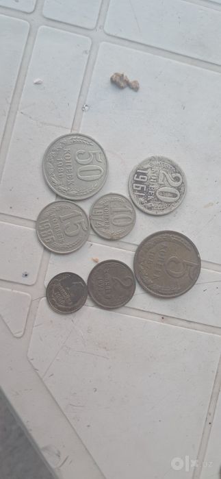 Монеты 1,2,3,5,10,15,20,50