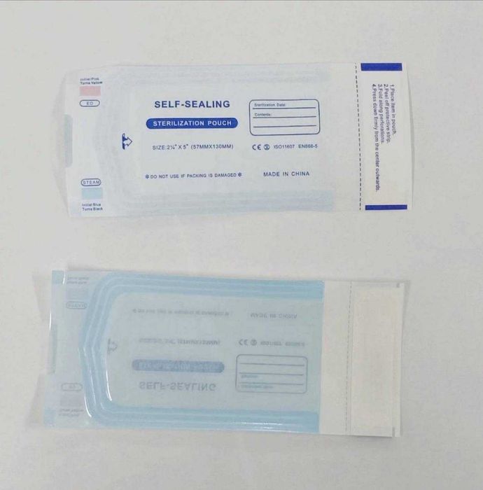 Крафт-пакеты для стерилизации 9×26 см