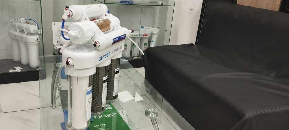 Фильтр для воды Гейзер Премиум . гарантия 3г.