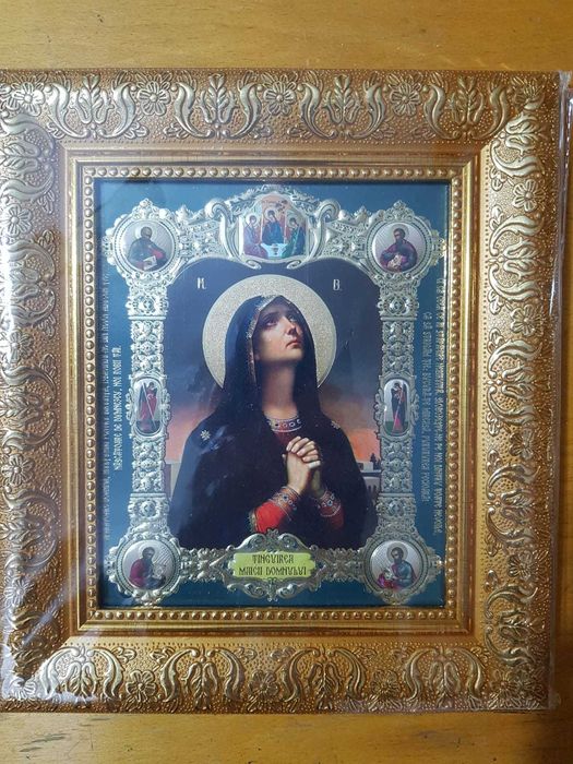 Icoane diferiti Sfinti