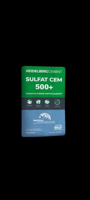 Цемент М400 М500 Сульфат