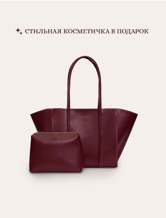 Продается сумка новая женская