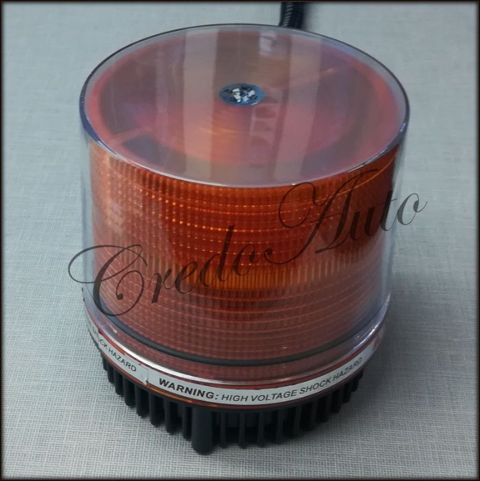 Ново!LED Авариен сигнален оранжев буркан 12V