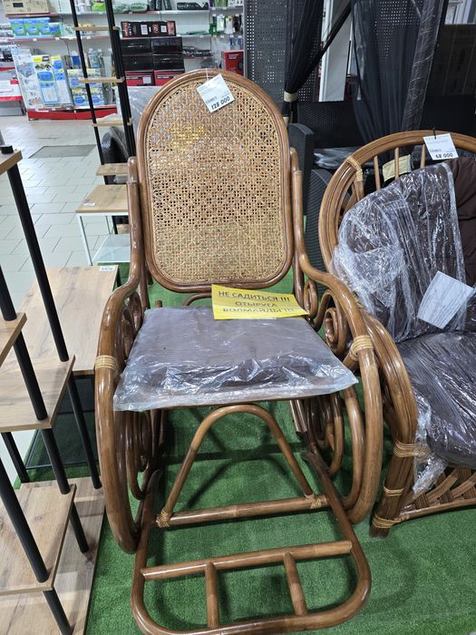 Кресло-качалка, ротанговое