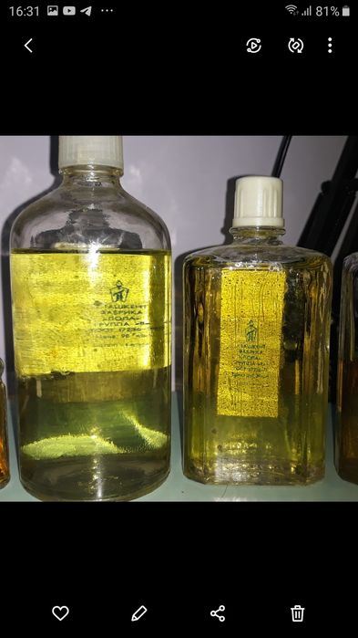 Винтажный парфюм СССР