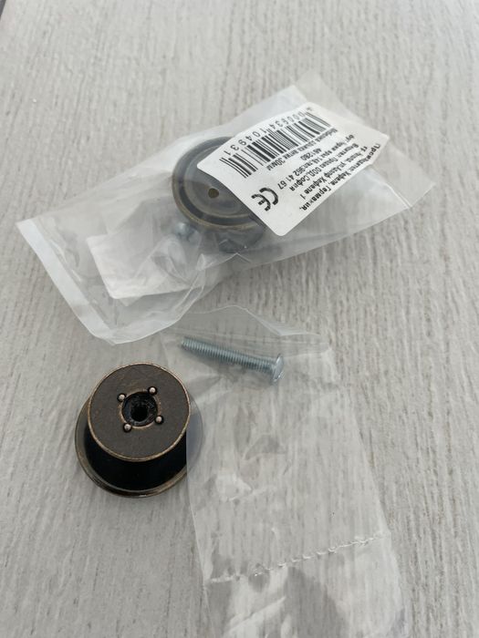 Мебелна Дръжка