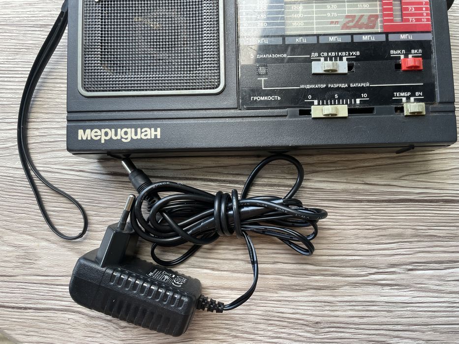 Radio Meridian rusesc