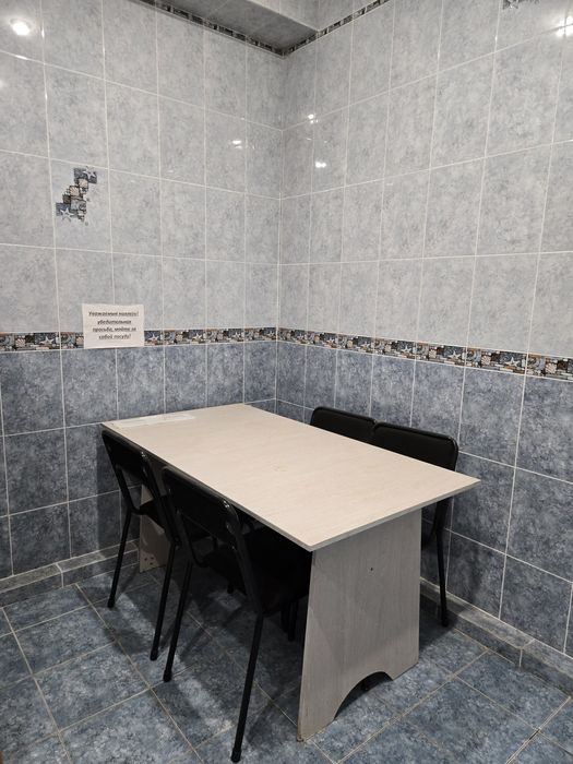 Складской помещение
