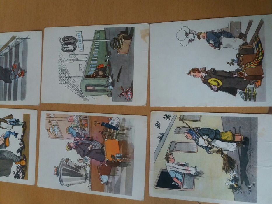 пощенски картички/стари/руски език/серия/колекционерски/ретро/Маршак