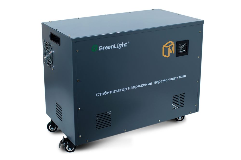 Stabilizator / Стабилизатор 30 ква Латорного типа от производителя