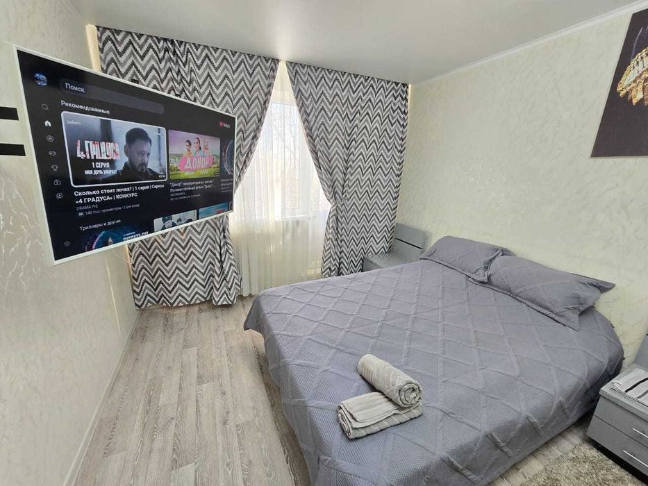 24/7 Ночь,сутки, посуточно, день ТЕМИРТАУ