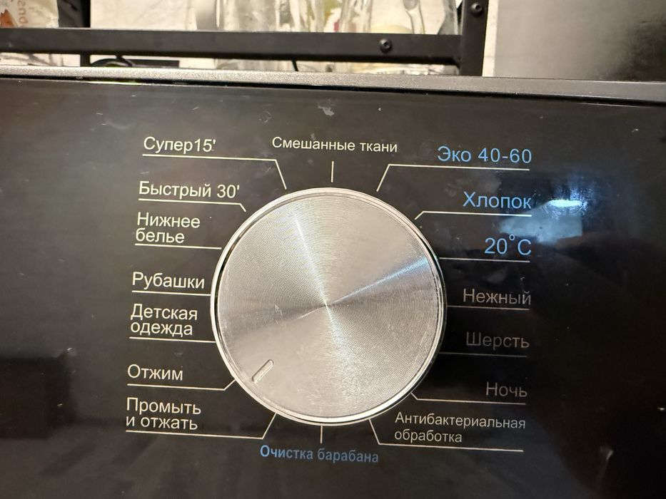 Стиралка loretto 8102