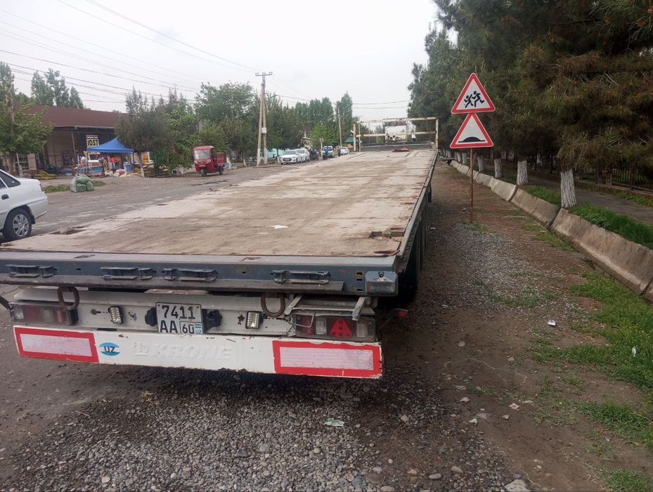 Кантинаравўз пирсеп сотилади