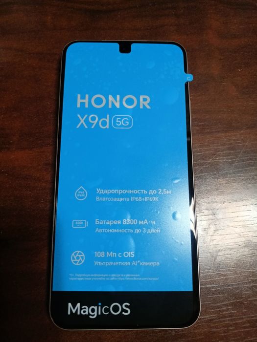 Продам телефон HONOR X9d5G 8/256