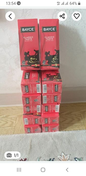 Заварка  черный чай , пакетированый 25 шт в пачке