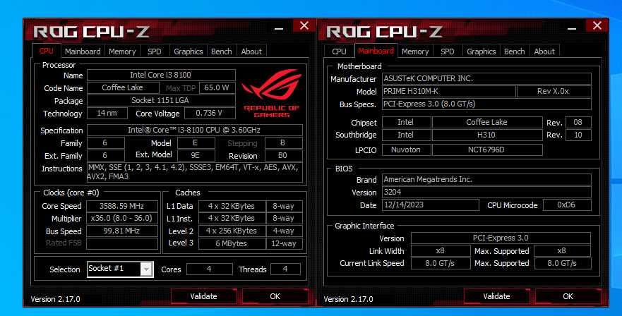 Vand pc complet Intel