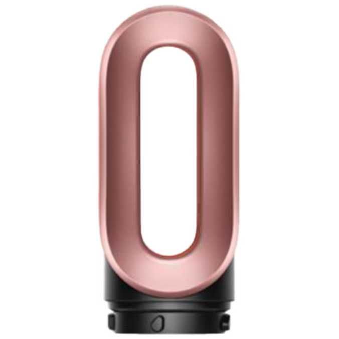 Ondulator multistyler Dyson HS08 Airwrap i.d.™ 601848-01 Bluetooth®