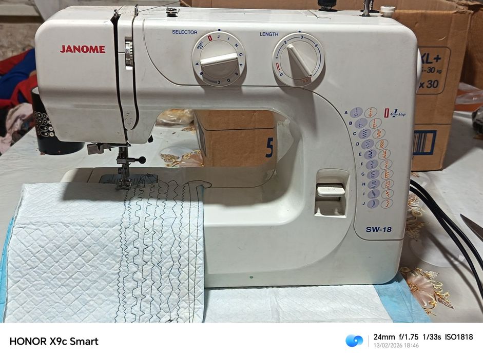 Janome швейная машина