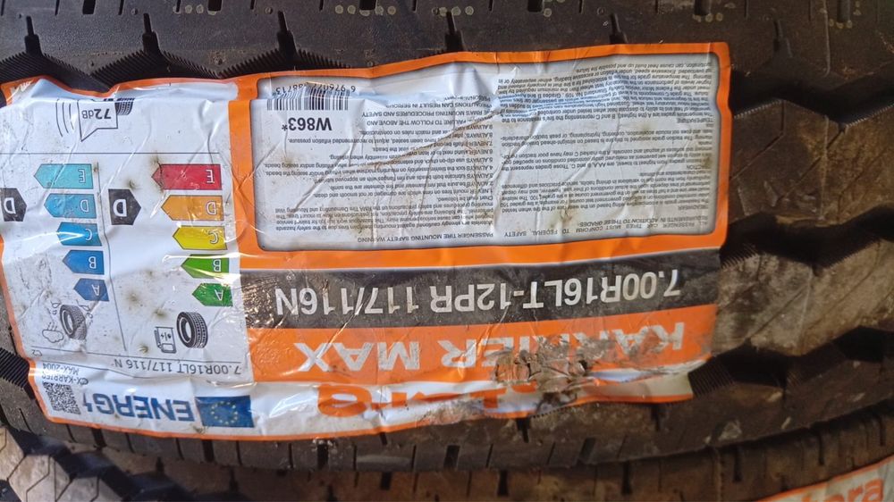 На продаже 7.00R16LT