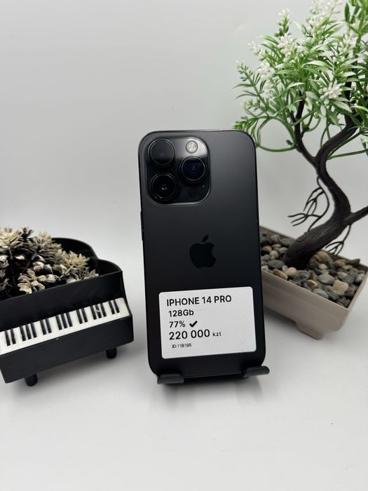 Iphone 14 Pro Айфор 14 Про