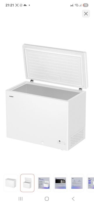 Продам морозилка 300литр  Haier